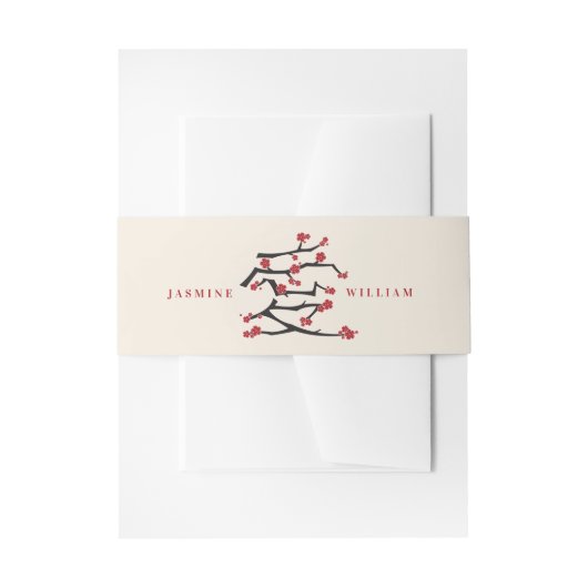 Bandeau De Faire-part Fiançailles chinois 'Ai' Love Red Cherry Blossoms (Devant example)