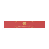Bandeau De Faire-part Mariage chinois cadre doré double xi (Plat)