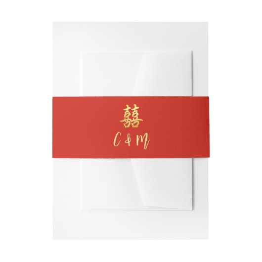 Bandeau De Faire-part Mariage chinois simple classique double bonheur (Devant example)
