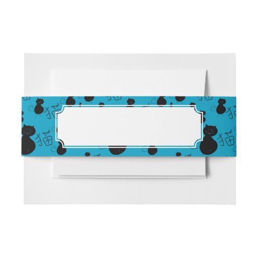 Bandeau De Faire-part Motif mignon de minou (Devant Example)