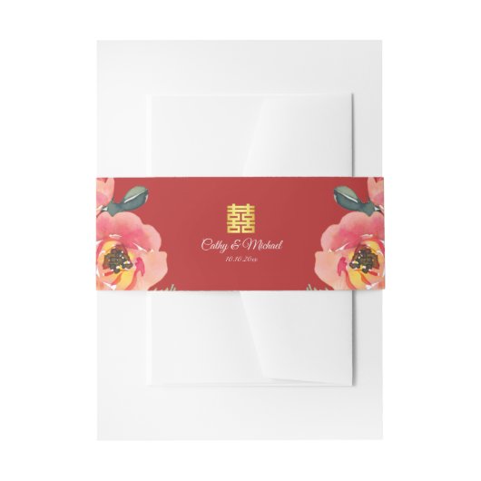 Bandeau De Faire-part Peony floral double bonheur chinois mariage rouge (Devant example)