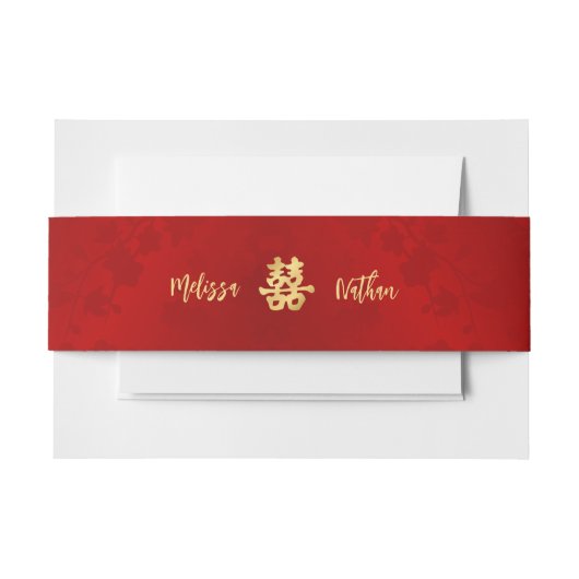 Bandeau De Faire-part Personnalisation du Mariage chinois rouge (Devant Example)