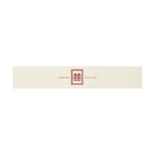 Bandeau De Faire-part Rectangle classique Double Bonheur Mariage chinois (Plat)