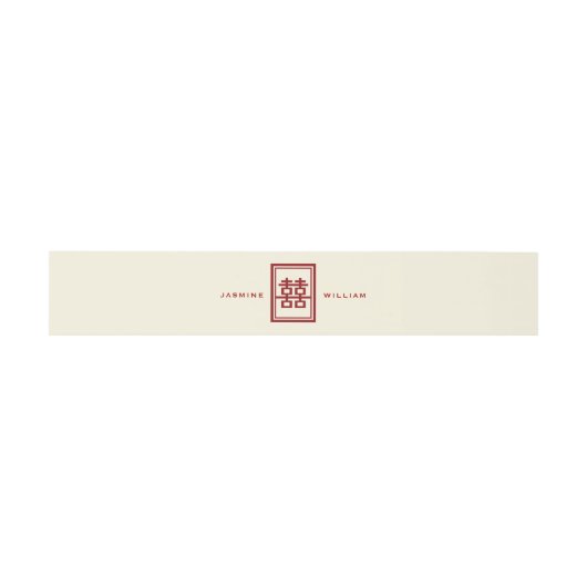 Bandeau De Faire-part Rectangle classique Double Bonheur Mariage chinois (Plat)