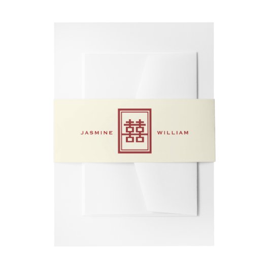 Bandeau De Faire-part Rectangle classique Double Bonheur Mariage chinois (Devant example)