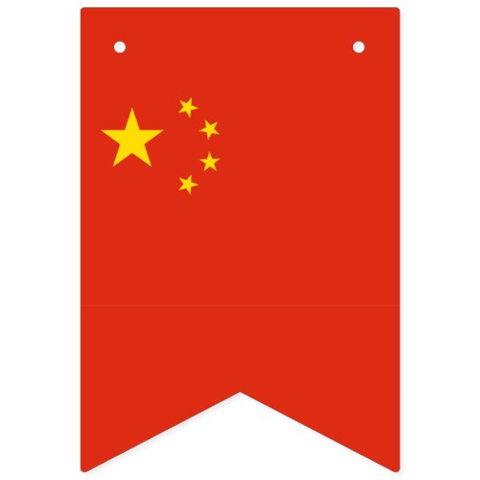 Bandeau publicitaire du drapeau chinois (Deuxième drapeau)