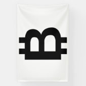 Banderole en vinyle Bitcoin B gras 4x6 (Verticale)