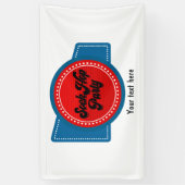 Banderoles 4 juillet Sock Hop Party (Vertical)