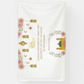 Banderoles Aïd Moubarak Arabe Calligraphie Mosquée Florale (Vertical)