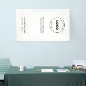 Banderoles Ajouter Business Logo Entreprise Événements d'entr (Salon professionnel)