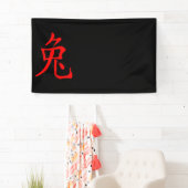 Banderoles Année du lapin 2023 (En situation)