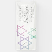 Banderoles Aquarelle Monogramme Ombré Bat mitzvah (Vertical)