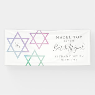 Banderoles Aquarelle Monogramme Ombré Bat mitzvah