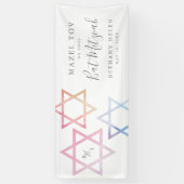 Banderoles Aquarelle Monogramme Ombré photo Bat mitzvah (Vertical)