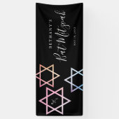 Banderoles Aquarelle Monogramme Ombré photo Bat mitzvah (Vertical)