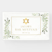 Banderoles Bar Mitzvah Bat mitzvah de la verdure (Horizontal)