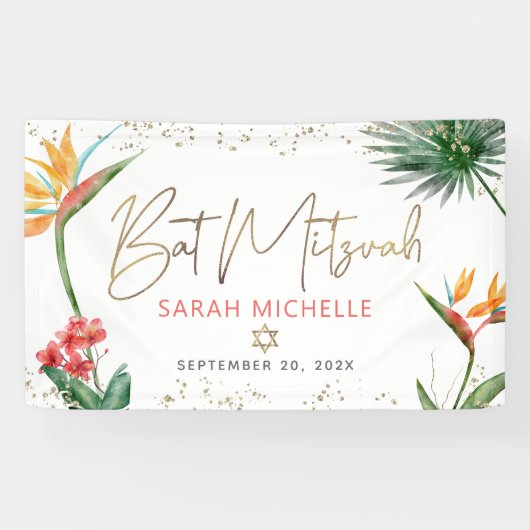 Banderoles Bar Mitzvah Feuille de Palmier Tropicale Écriture  (Horizontal)
