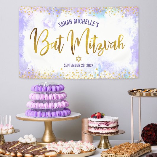 Banderoles Bât Mitsva aquarelle violette écriture feuille d'o