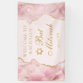 Banderoles Bat mitzvah Personnalisé de l'Agate rose chic (Vertical)