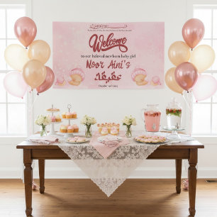 Banderoles Bienvenue Bébé Fille Aqiqah Rose