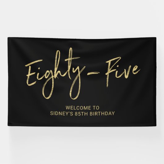 Banderoles Black & Gold 85th Birthday Party Welcome Banner (Horizontal)