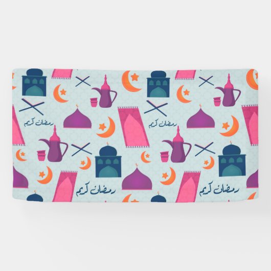 Banderoles Bon Motif du Ramadan (Horizontal)