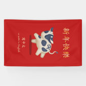Banderoles "Bonne année" Chinois Zodiac Ox Rouge (Horizontal)