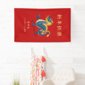Banderoles "Bonne année" en chinois 2024 Dragon Custom Red (En situation)