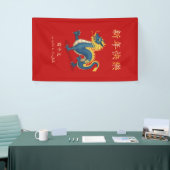 Banderoles "Bonne année" en chinois 2024 Dragon Custom Red (Salon professionnel)