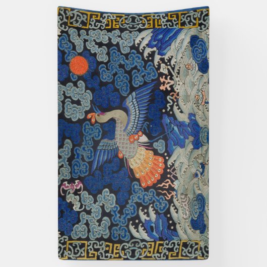 Banderoles Broderie chinoise bleu d'oiseau Vintage (Vertical)