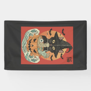Banderoles Chat noir mange du ramen japonais pour Halloween