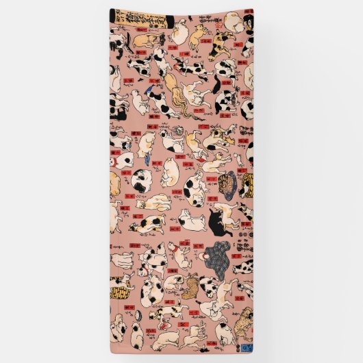 Banderoles chats japonais Ukiyo-e Funny kitty (Vertical)