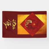 Banderoles Chinois FU Luck lantern Tiger Année saluant VB (Horizontal)