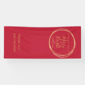 Banderoles Christmas Party Merry and Bright Red Gold (Horizontal)