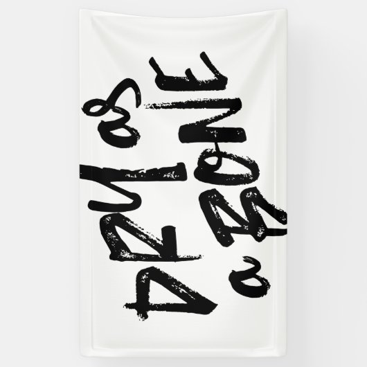 Banderoles Citations sèches comme os (Vertical)