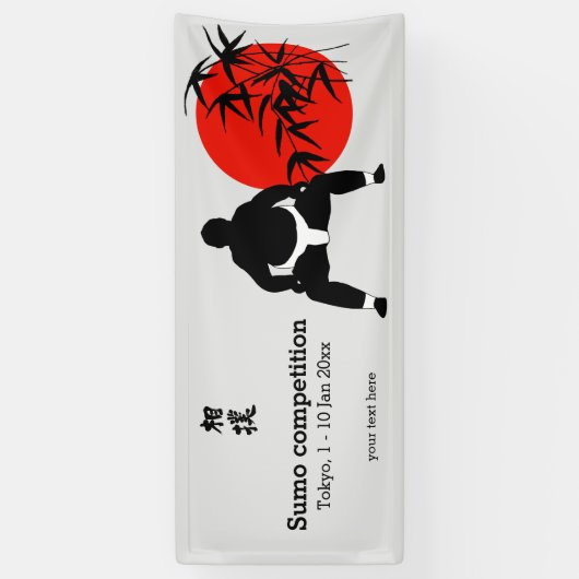 Banderoles Concours de Sumo (Vertical)