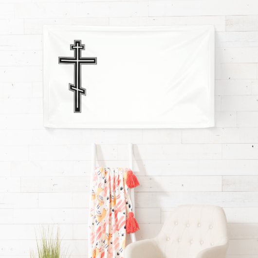 Banderoles Croix orthodoxe (En situation)