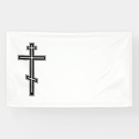 Banderoles Croix orthodoxe (Horizontal)