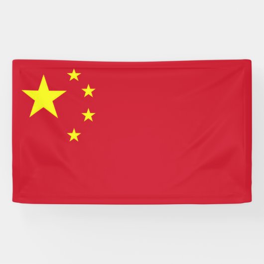 Banderoles Drapeau Chine (Horizontal)