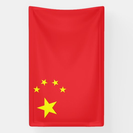 Banderoles Drapeau chinois (Verticale)
