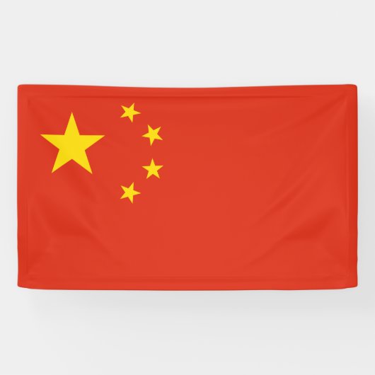 Banderoles Drapeau chinois (Chine) (Horizontal)