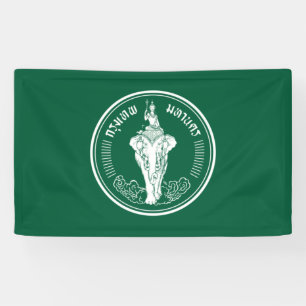 Banderoles Drapeau de Bangkok (capitale thaïlandaise)