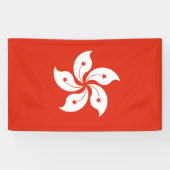 Banderoles Drapeau de Hong Kong (Horizontal)