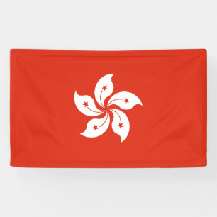 Banderoles Drapeau de Hong Kong