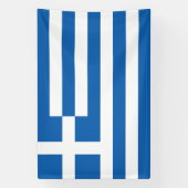 Banderoles Drapeau de la Grèce (Verticale)