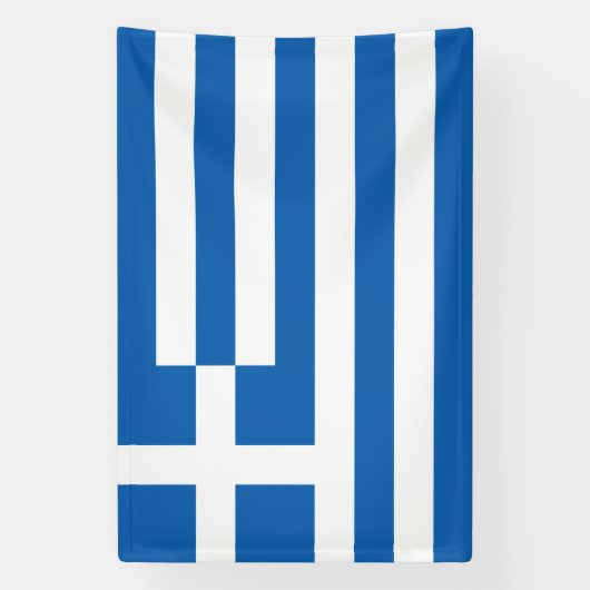 Banderoles Drapeau de la Grèce (Verticale)