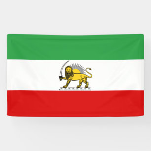 Banderoles Drapeau de la monarchie constitutionnelle iranienn