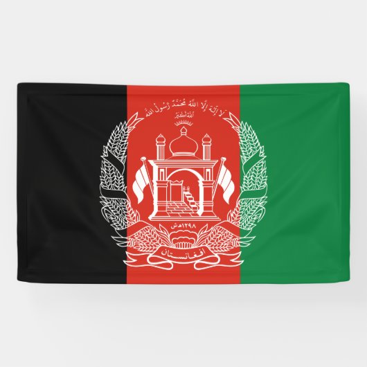 Banderoles Drapeau de l'Afghanistan (Horizontal)