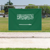 Banderoles Drapeau de l'Arabie saoudite (Insitu)