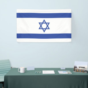 Banderoles Drapeau de l'État d'Israël Étoile de David Judaïsm